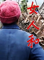 福利视频免费观看